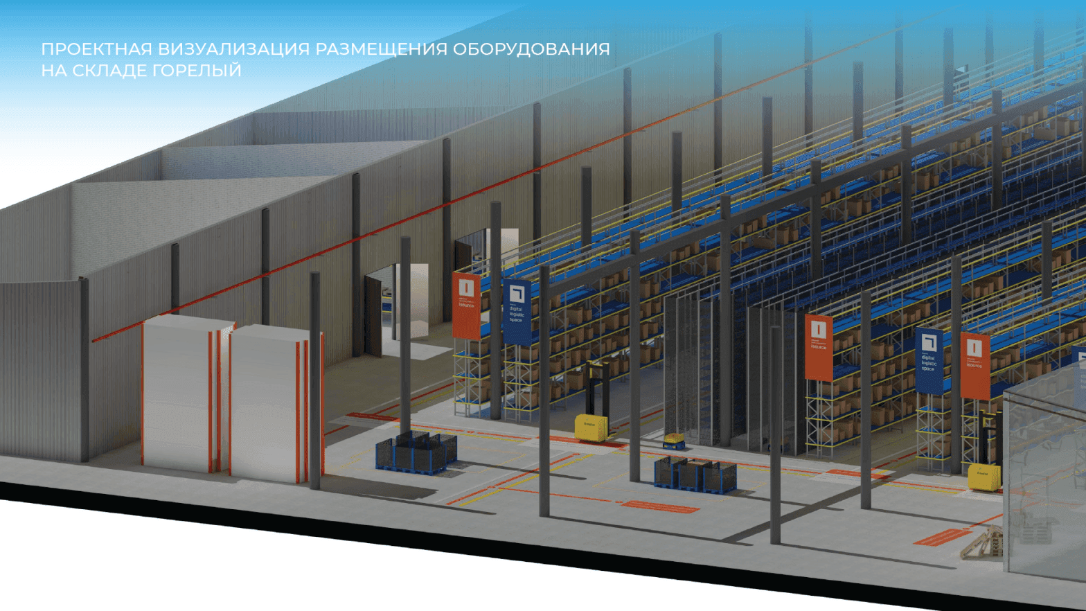 GazpromNeft 2